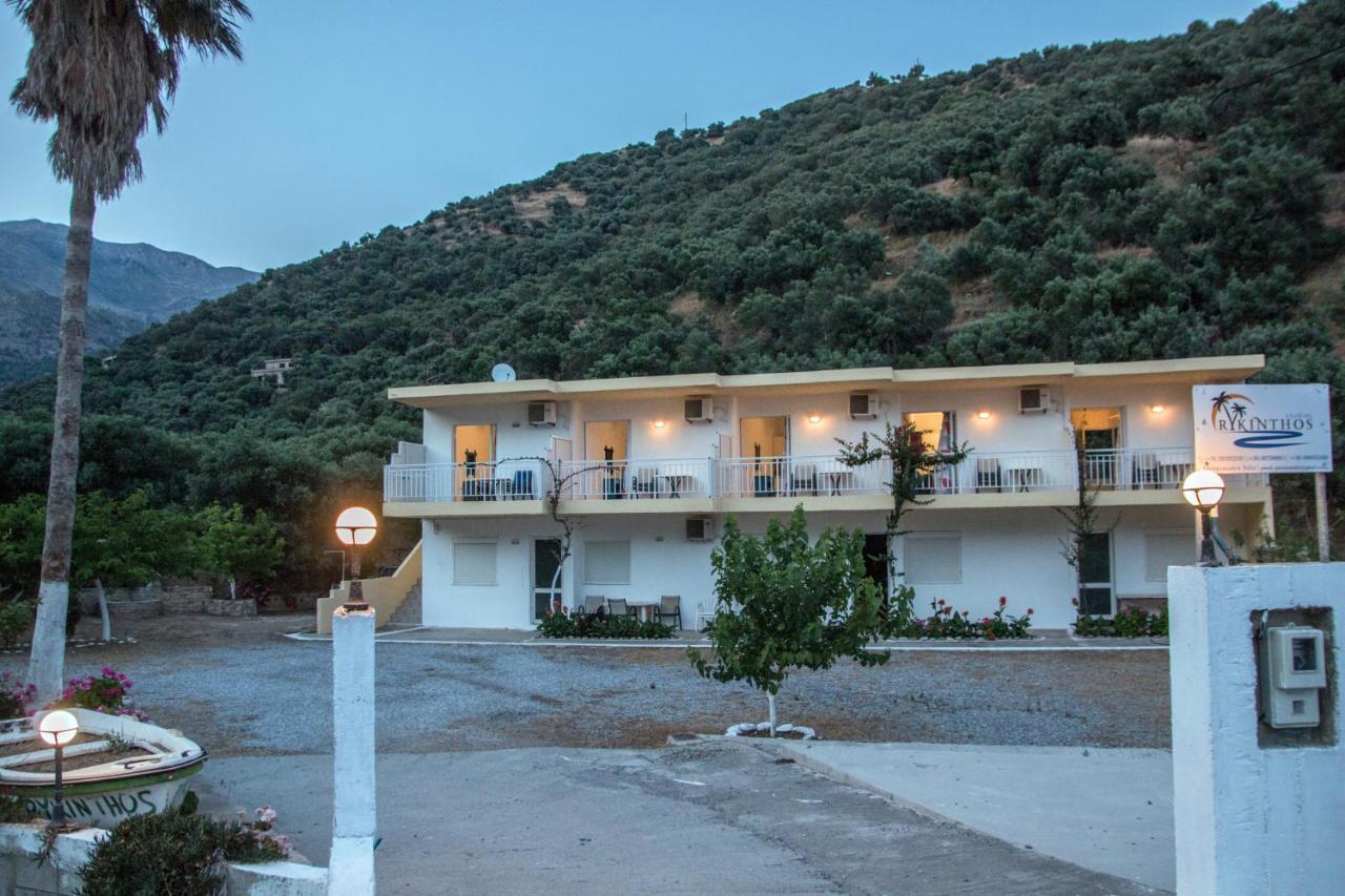 Rykinthos Studios Rodhákinon Dış mekan fotoğraf