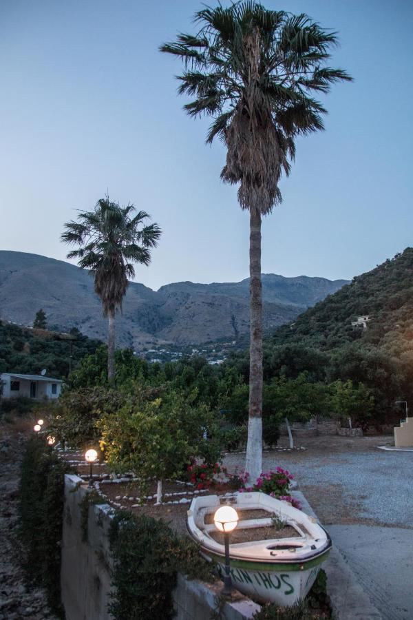 Rykinthos Studios Rodhákinon Dış mekan fotoğraf